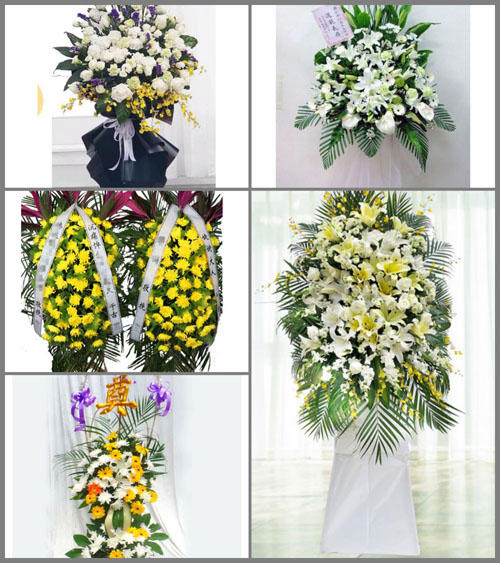 贵州黔东南州黎平县平寨乡平寨村白事花篮预定