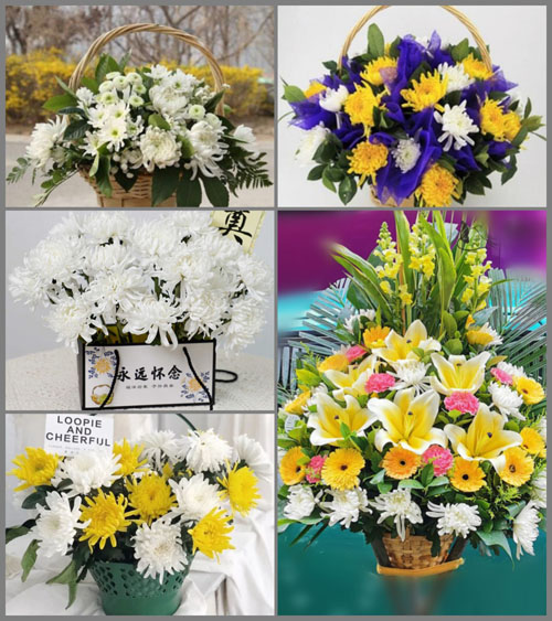 贵州黔东南州黎平县平寨乡平寨村白事提篮配送